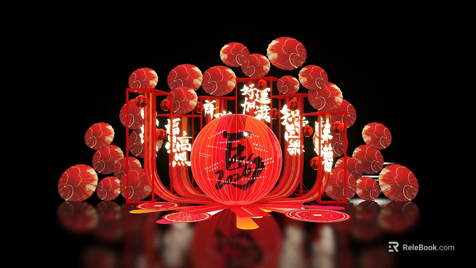 Chinese Style Wedding Photo Spot With Red Lanterns Auspicious Clouds And Xi Character 3d model 
