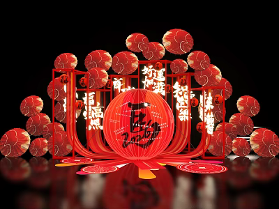 Chinese Style Wedding Photo Spot With Red Lanterns Auspicious Clouds And Xi Character 3d model