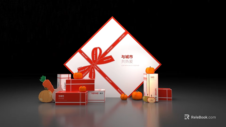 Mid Autumn Festival Photo Check In Spot With Red Ribbon Gift Box Pumpkins And Carrots 3d model 