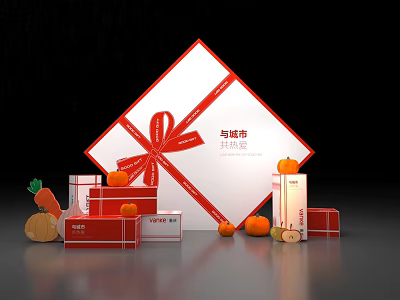 Mid Autumn Festival Photo Check In Spot With Red Ribbon Gift Box Pumpkins And Carrots 3d model