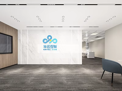 Modern Front Desk Reception with Marble Backdrop and Company Logo in Contemporary Office Space 3d model