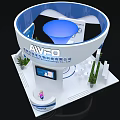 AWFO Exhibition Booth With Curved Top Blue Screen Display And Green Plants