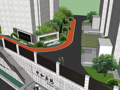 Modern Garden Landscape Design With Curved Pathway Lush Plants And Stone Stairs 3d model