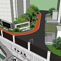 Modern Garden Landscape Design With Curved Pathway Lush Plants And Stone Stairs