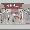 Modern Clothing Store Interior With Mannequins Clothing Displays And Window Showcases