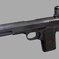 Vintage Metal Pistol With Magazine And Detailed Grip Design Features