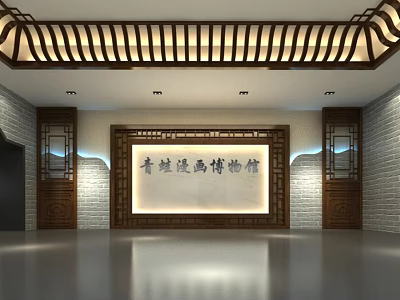 Frog Cartoon Museum Interior With Chinese Style Wooden Structure And Traditional Decorations 3d model