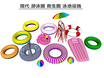 modern swimming ring lifebuoy swimming pool facilities 3d model