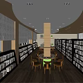 Book Art Themed Library Interior With Wooden Flooring Circular Ceiling And Numerous Bookshelves