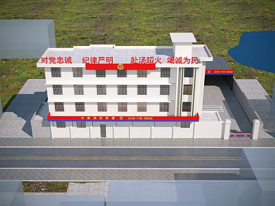 Fire Station Building With White Exterior Embodying Loyalty Discipline And Public Service 3d model