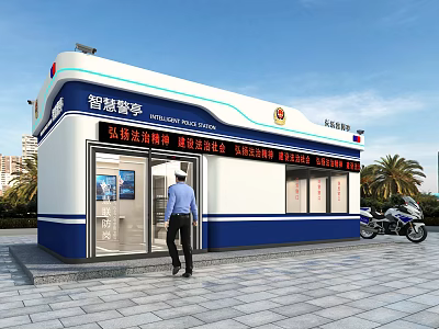 Booth Traffic Police Booth Public Security Booth Mobile Police Booth Police Booth Police Office Public Security Booth Security Booth Police Booth Police Booth Police Station Traffic Booth 3d model