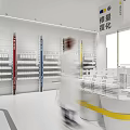 Modern Beauty Hair Salon Interior With White Counter Yellow Accents And Product Displays