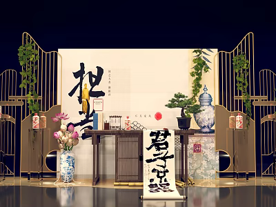 Chinese Traditional Tea Table Setting With Calligraphy Scroll Tea Utensils And Potted Plants 3d model