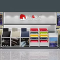 Mall Shop Displaying Car Seat Covers in Various Colors and Materials on Shelves