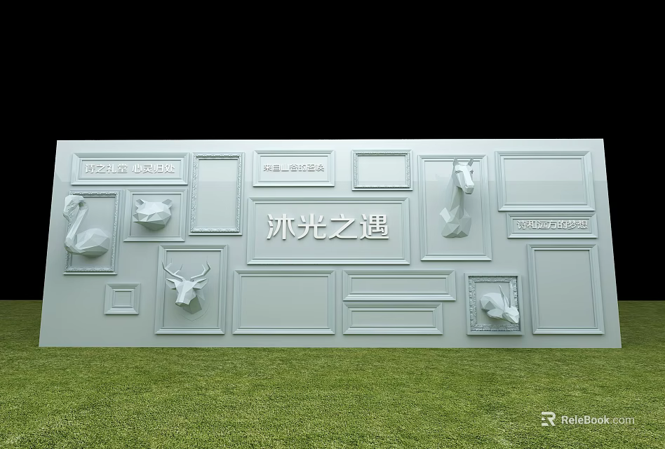 Stylish Photo Spot With White 3D Wall Animal Figures And Geometric Panels 3d model 