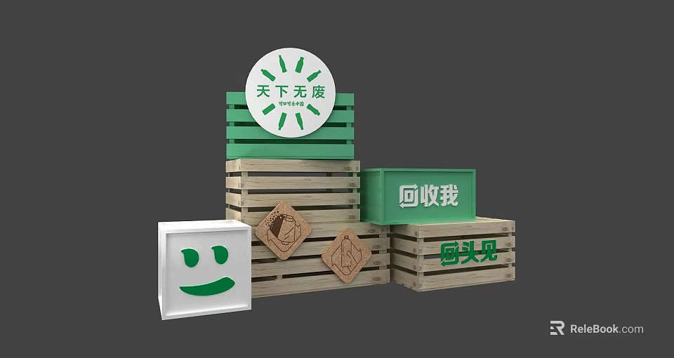 Zero Waste Recycling Containers With Green Bins Wooden Boxes And Kitchen Waste Signs 3d model 