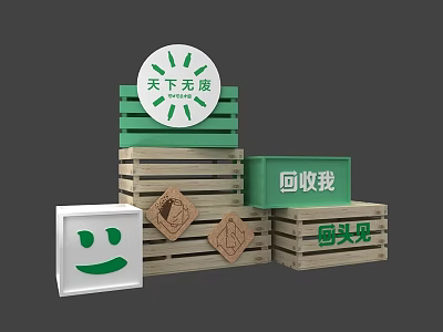 Zero Waste Recycling Containers With Green Bins Wooden Boxes And Kitchen Waste Signs 3d model