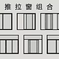 modern sliding window sliding window 3d model
