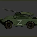 Green Military Armored Vehicle With Top Mounted Missile And Z Symbol Marking