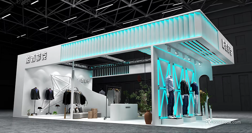 Modern Clothing Store Exhibition Booth With Mannequins Hanging Clothes And Stylish Lighting 3d model 