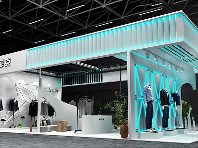 Modern Clothing Store Exhibition Booth With Mannequins Hanging Clothes And Stylish Lighting 3d model