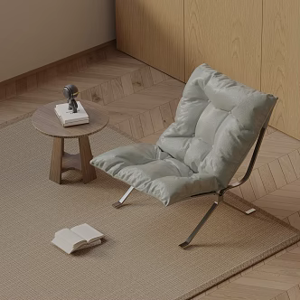 modern leisure chair 3d model