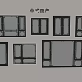 Chinese-style window new Chinese-style window casement window glass window door window bay window floor-to-ceiling window 3d model