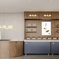 New Chinese-style Specialty Store Sea Cucumber Shop 3d model