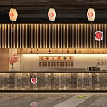 Japanese Style Restaurant Interior With Counter Lanterns Wooden Decor And Wine Racks