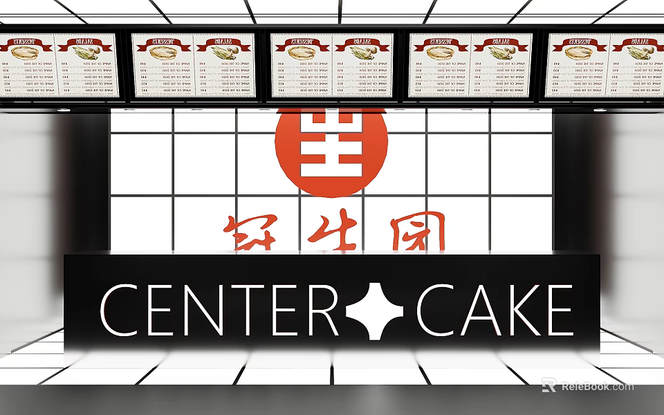 Modern Front Desk Reception at Center Cake with Menu Boards and Logo Display Area 3d model 