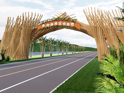 Bamboo Arched Entrance Gate for Rural Leisure Park Playground with Green Plants and Road 3d model