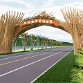 Bamboo Arched Entrance Gate for Rural Leisure Park Playground with Green Plants and Road