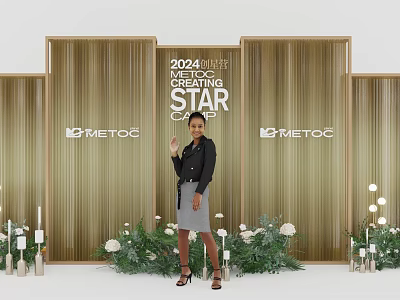 2024 STAR METEOG Red Carpet Photo Op Spot with Golden Backdrop Green Plants White Flowers 3d model