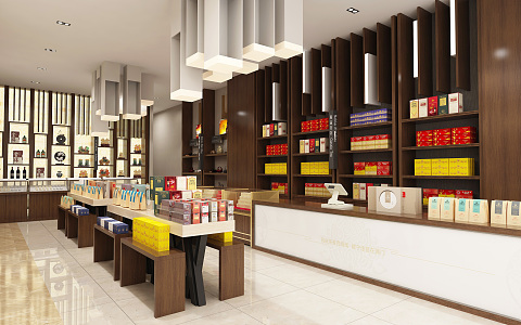 Modern Tobacco Hotel Tobacco Store 3d model