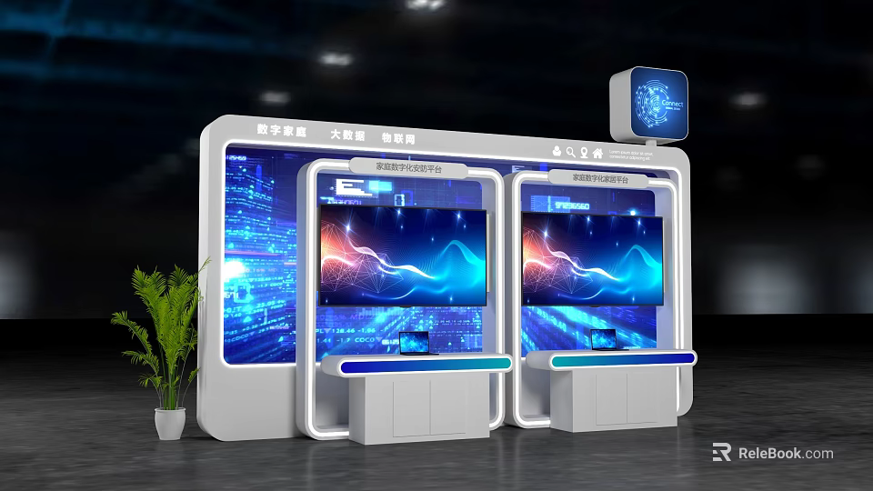 Modern Tech Style Display Cabinet With Double Screens And Dynamic Charts 3d model 