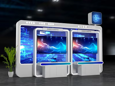 Modern Tech Style Display Cabinet With Double Screens And Dynamic Charts 3d model