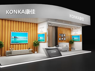 KONKA Exhibition Booth With Large Screen TVs Wooden Walls And Green Plants 3d model
