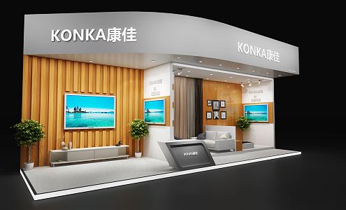 Modern Exhibition Booth 3d model