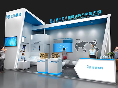 Shengu Group Exhibition Booth Design with World Map Display and Modern Blue White Interior Setup 3d model