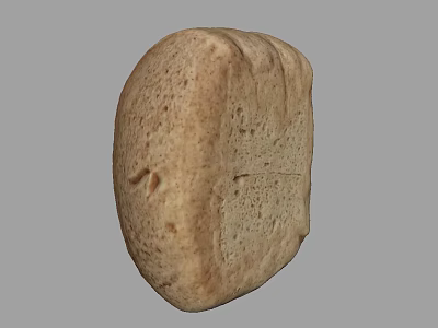 Homemade Fresh Baked Whole Bread With Textured Surface And Golden Brown Crust 3d model