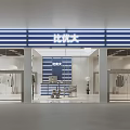 Modern Clothing Store Interior With Fashion Apparel Displays Cashier Counter And Lighting