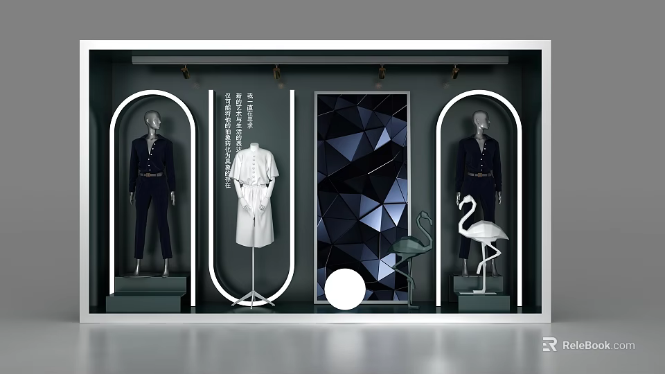 Fashionable Window Display With Mannequins In Formal Suits White Dress Geometric Backdrop And Flamingo Decor 3d model 
