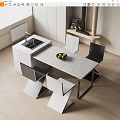 Modern Dining Table Set With Stone Top And Sleek Chairs For Minimalist Interior 3d model