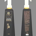 Bathroom Accessories Black Bottles With Golden Pump Dispensers And Agarwood Liquid Soap