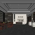 Modern Tobacco And Alcohol Store Interior With Shelves And Marble Counter