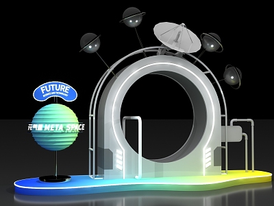 Modern Science and Technology Meta-Universe Space Theme 3d model