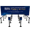Commercial Sign In Equipment With Barrier Posts For Event Queue Management Setup 3d model