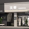 WADI Women's Clothing Brand Discount Store Storefront Design with Mannequins Glass Door Plants and A201