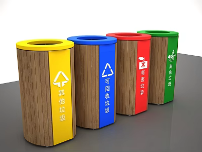 Public Facilities Colorful Sorted Trash Bins with Wooden Texture for Waste Separation 3d model