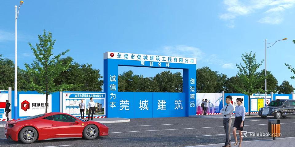 Industrial Factory Construction Project With Integrity Quality And Engineering Excellence 3d model